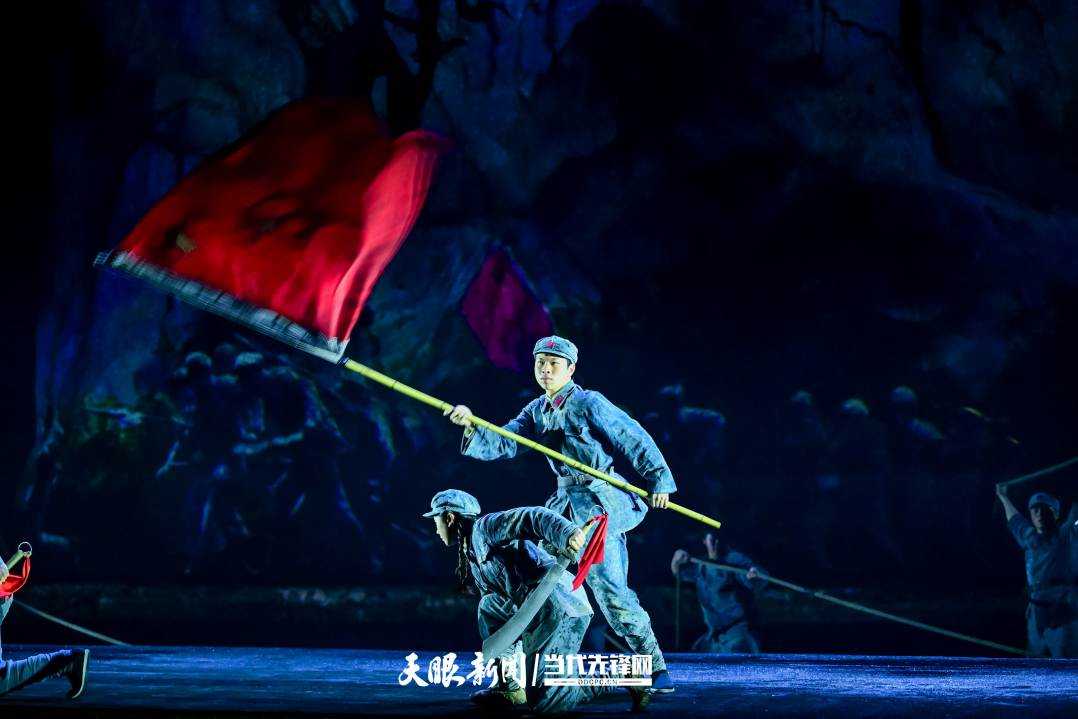 大型长征文化沉浸式演艺——《伟大转折》剧目.jpg