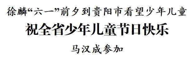 17485207574394.png 微信截图_20250529201221.png