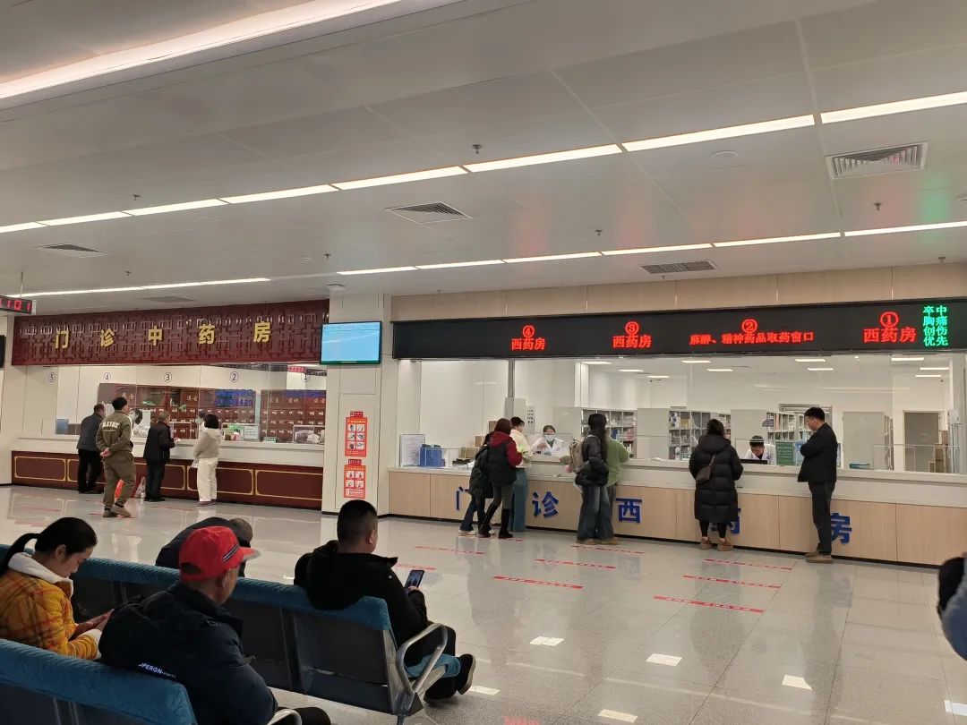 门诊药房.jpg