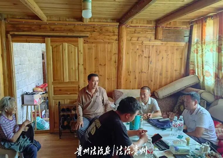 对矛盾纠纷进行化解.jpg