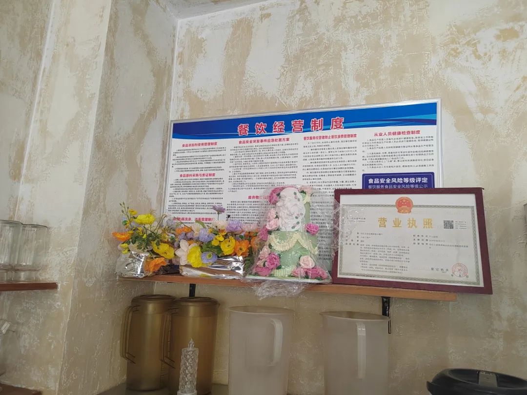 微信图片_20250421220422.jpg