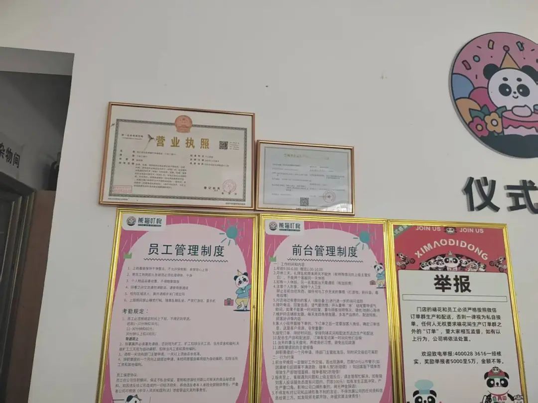 微信图片_202504212209541.jpg