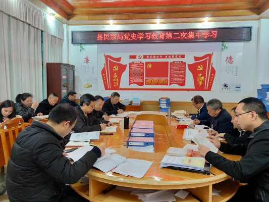 C:\Users\Administrator\Desktop\微信图片_20210406152454.jpg微信图片_20210406152454