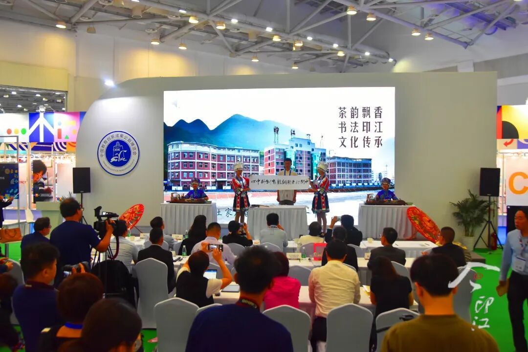 微信图片_20250919125043_809_32.jpg