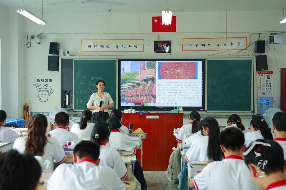 微信图片_20250919125228_811_32.jpg