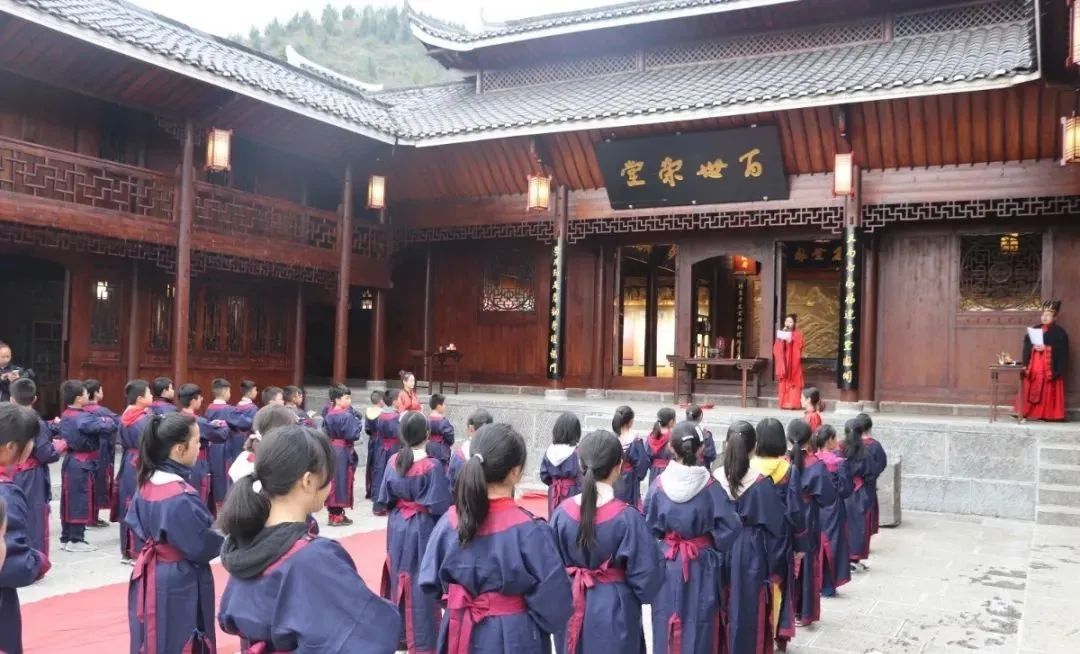 国学文化1.jpg