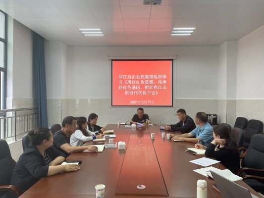 C:\Users\ADMINI~1\AppData\Local\Temp\WeChat Files\3c7974f38b736836190778d68d0fb64.jpg