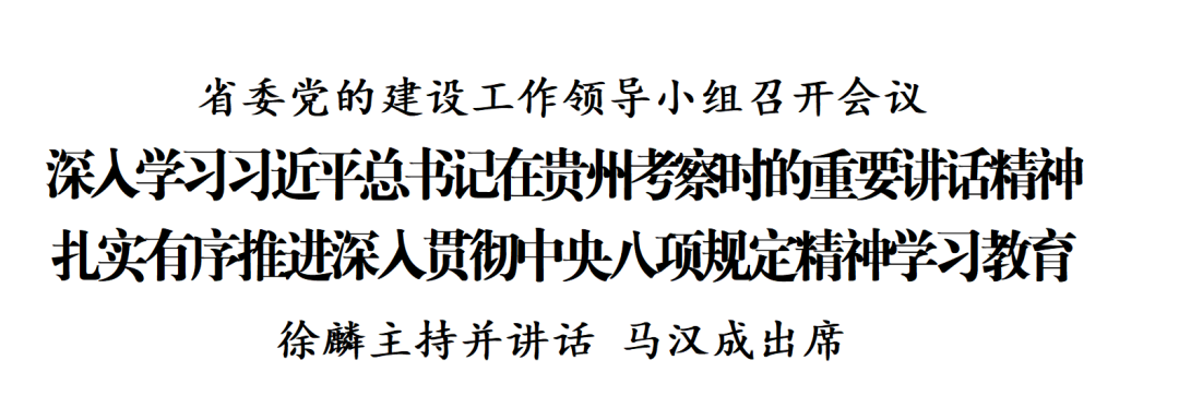 17425522717935.png image.png
