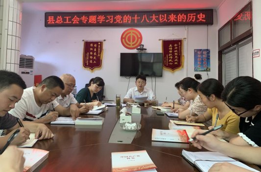 微信图片_20210618182452