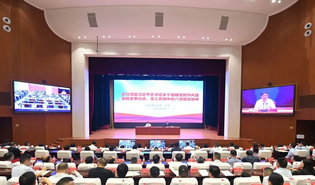 微信图片_20250511200836.jpg