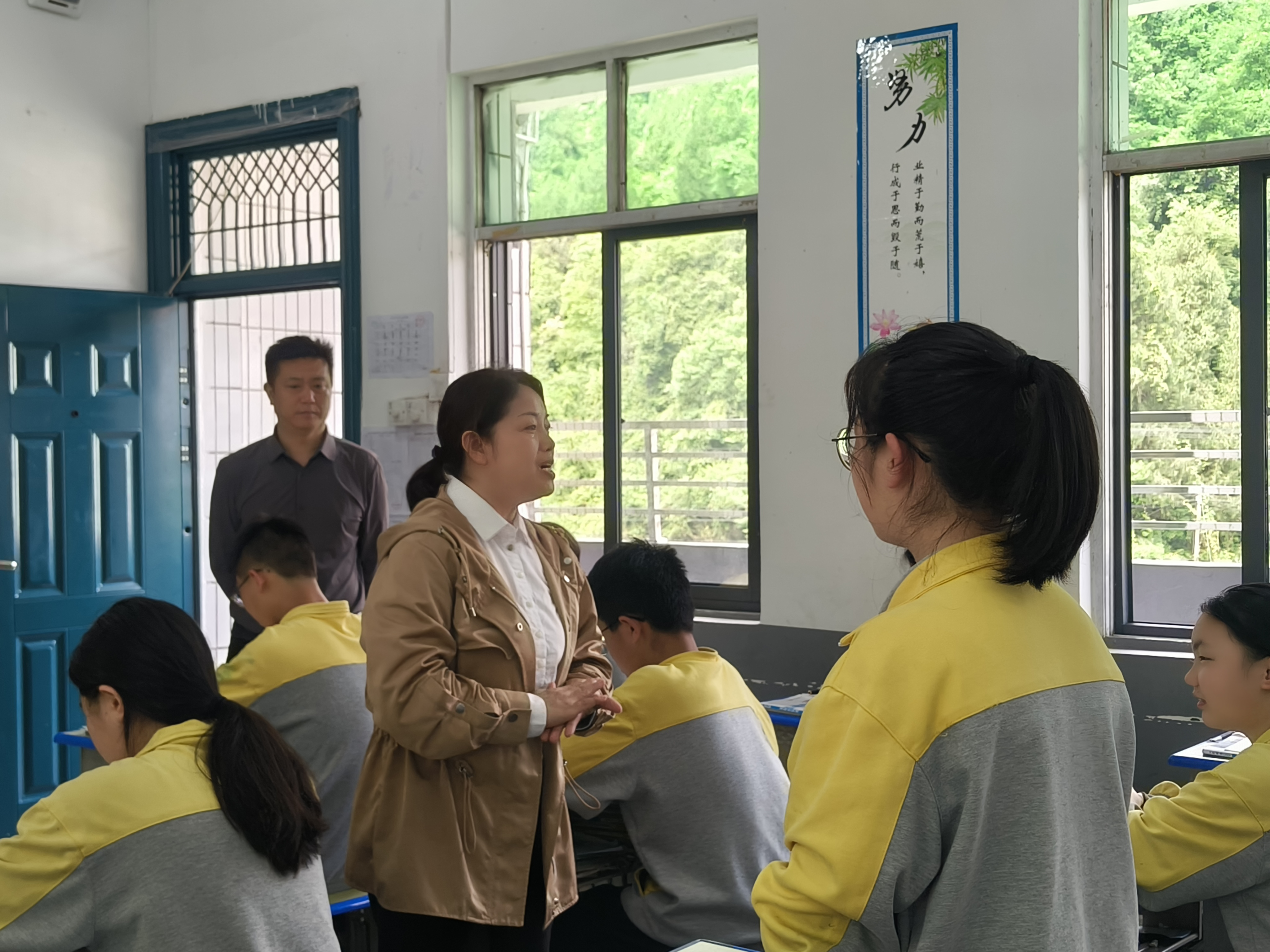 微信图片_2025-08-18_105444_957.jpg