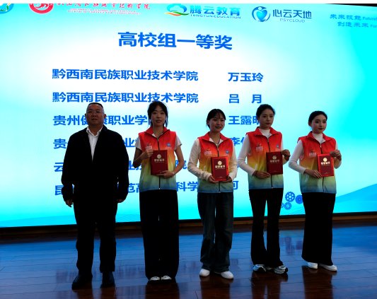 微信图片_20241020114639