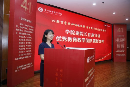 C:\Users\LN16IRL8\Desktop\_66A0104.JPG_66A0104