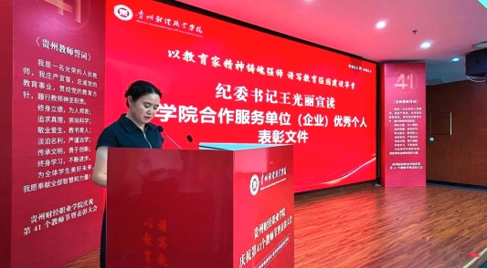 C:\Users\LN16IRL8\Desktop\33.jpeg33