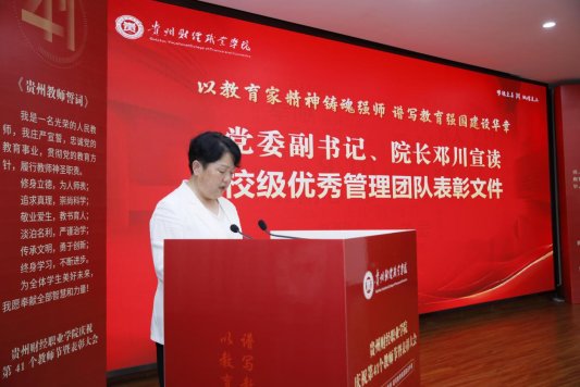 C:\Users\LN16IRL8\Desktop\3.jpeg3