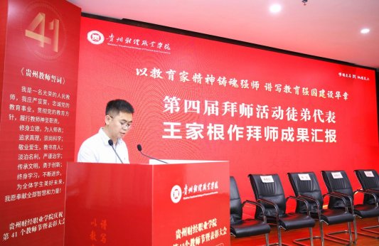 C:\Users\LN16IRL8\Desktop\1.jpeg1