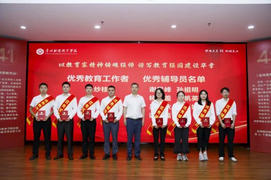 0f00b366d480a95967b5f96f1b3dc752