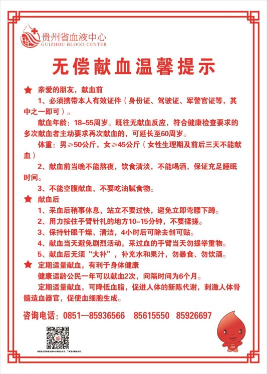 5f2db37e1fc429b039edc69694cf01f