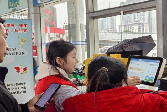 微信图片_20241101212903