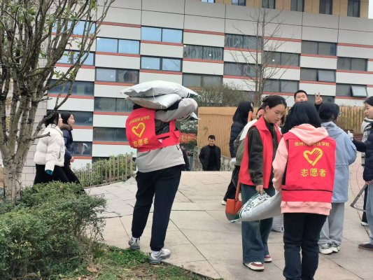 微信图片_20250315140001