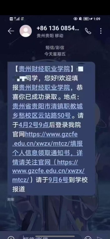 mmexport1743155583036