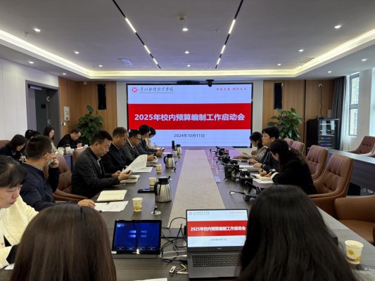 微信图片_20241011142813