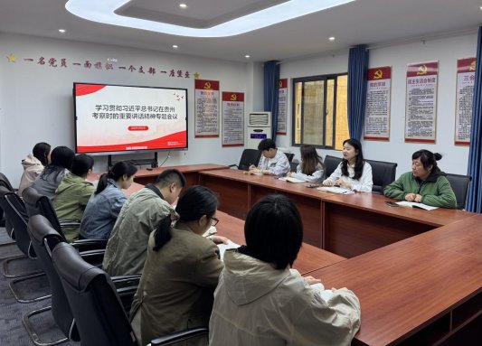 b6ad74716f6c306b5c3e3fe375f0c36