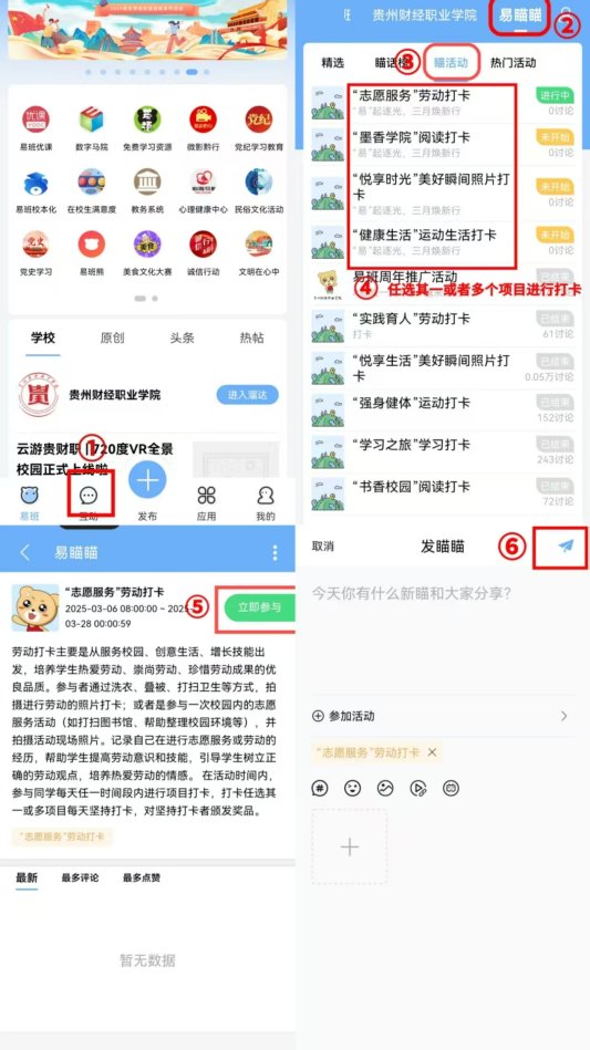 C:\Users\2\Documents\WeChat Files\wxid_2458294585012\FileStorage\Temp\db19a9e48e1671e5f694d4045e5cefd.jpg