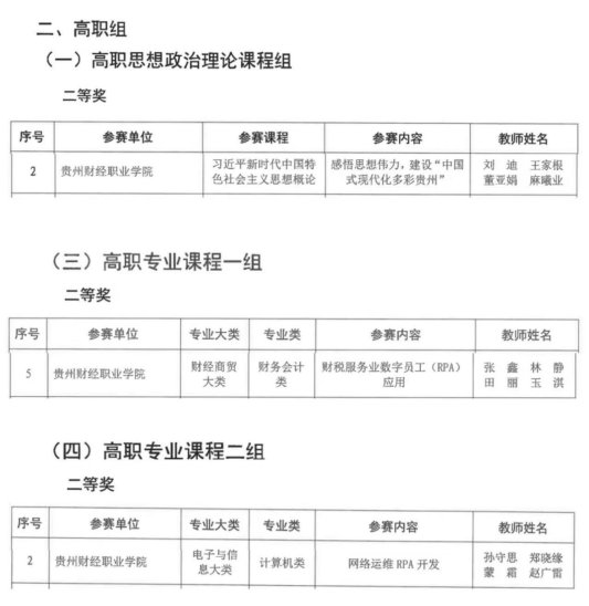 aa5c06ef27ea2353ecd8f61abdd68919