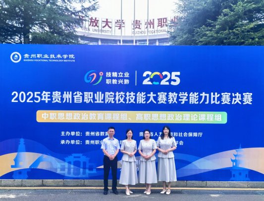 c288b3b0a7f6b0630950bb445fee5608