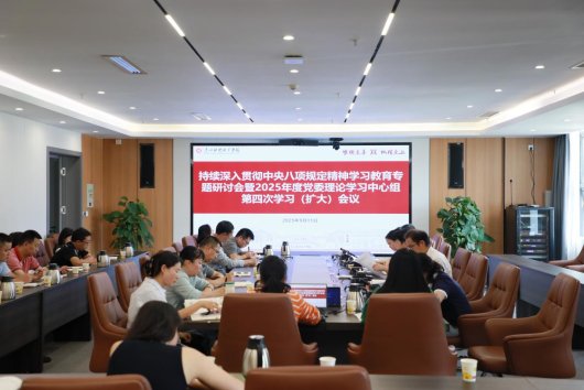 C:\Users\LN16IRL8\Desktop\e425811d1bcdb5a985d4956f3839466b.jpge425811d1bcdb5a985d4956f3839466b