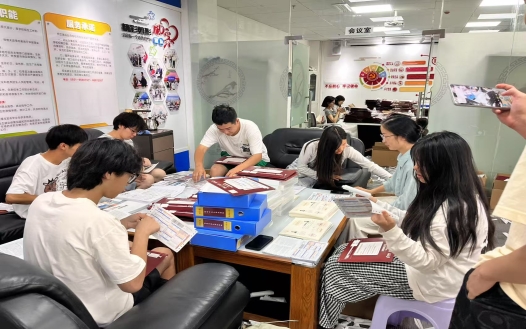 微信图片_20250808115252