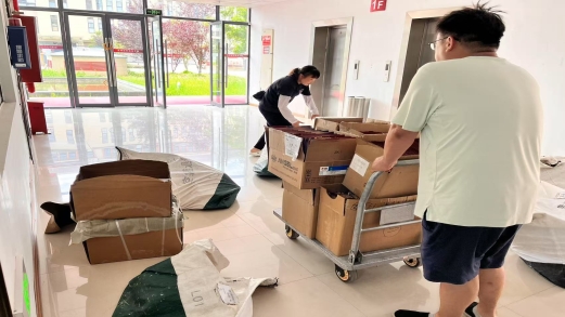 微信图片_20250808115305