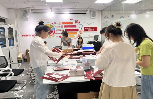 微信图片_20250808115244