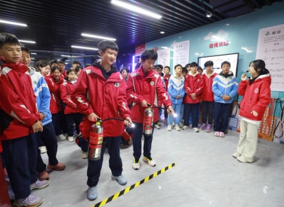 4bf435d1e65a02602ef595bef186e96