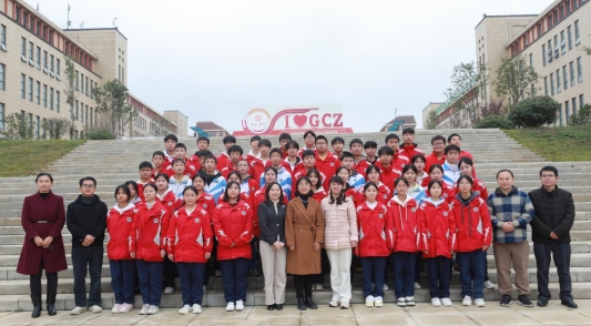 e7d45f5091df78135f449c44c795898