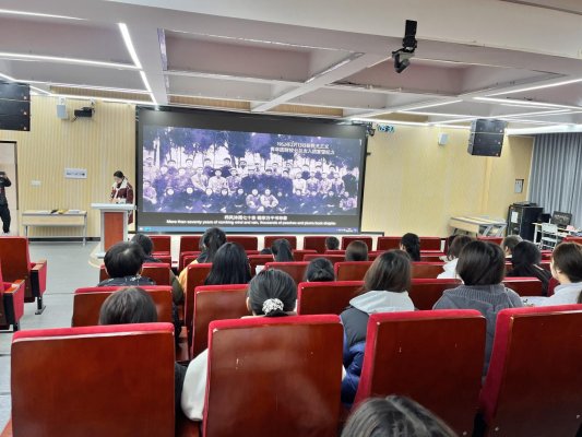 微信图片_20241123102208