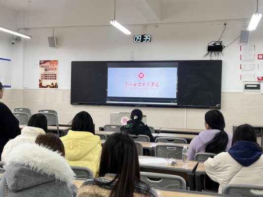 微信图片_20241123102212