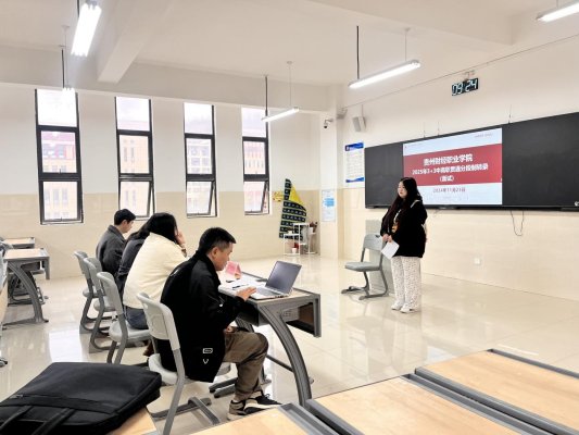 微信图片_20241123102150