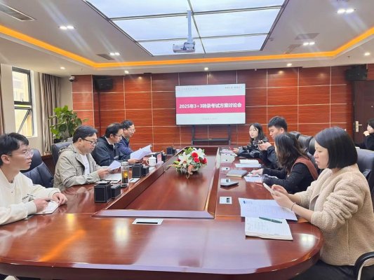 微信图片_20241123111406