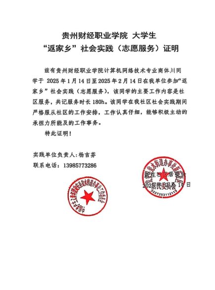 f0091b39756aad461134294d589f5b6