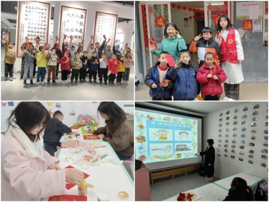 微信图片_20250305151606