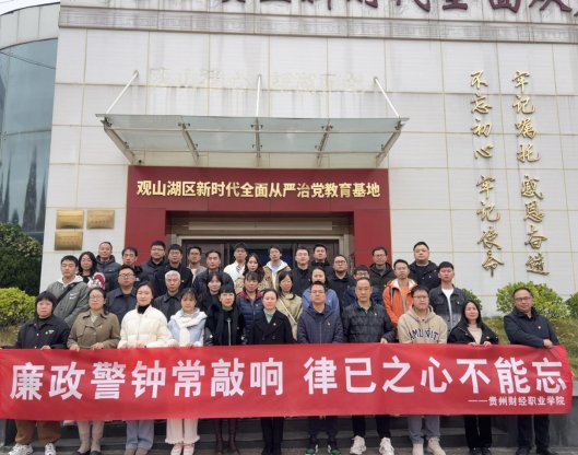 /private/var/folders/08/7snpsdds31l313xvf3j8wz0m0000gn/T/com.kingsoft.wpsoffice.mac/picturecompress_20241123113855/output_1.jpgoutput_1