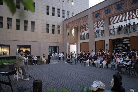 b5b5a5ab4ac8e38079d1b5c5ba6703c