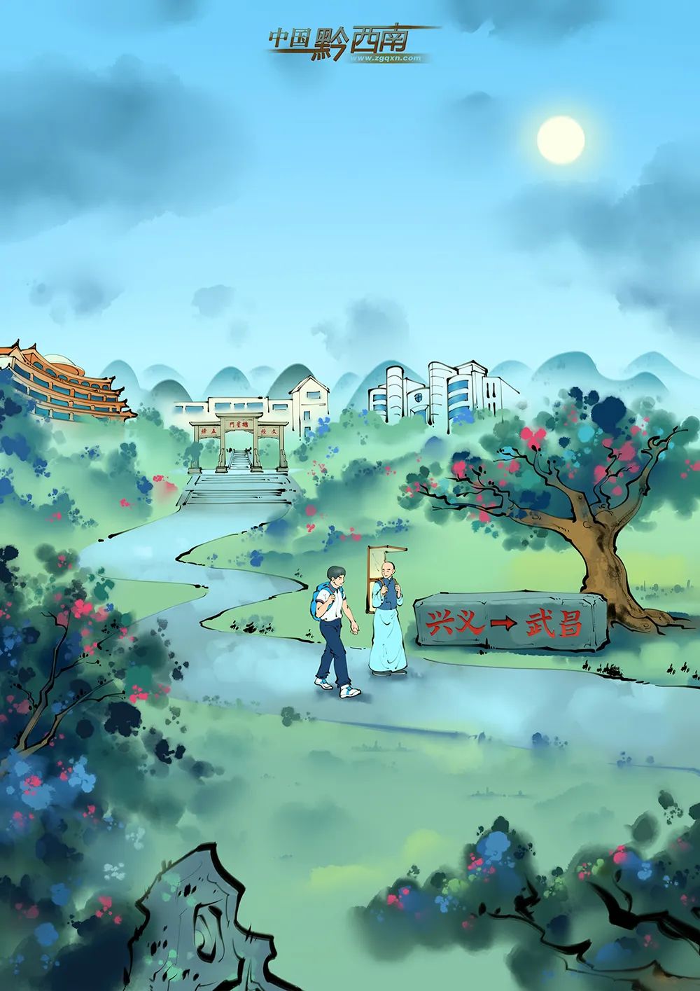 图片
