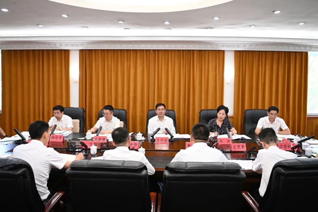微信图片_20250613151748.jpg