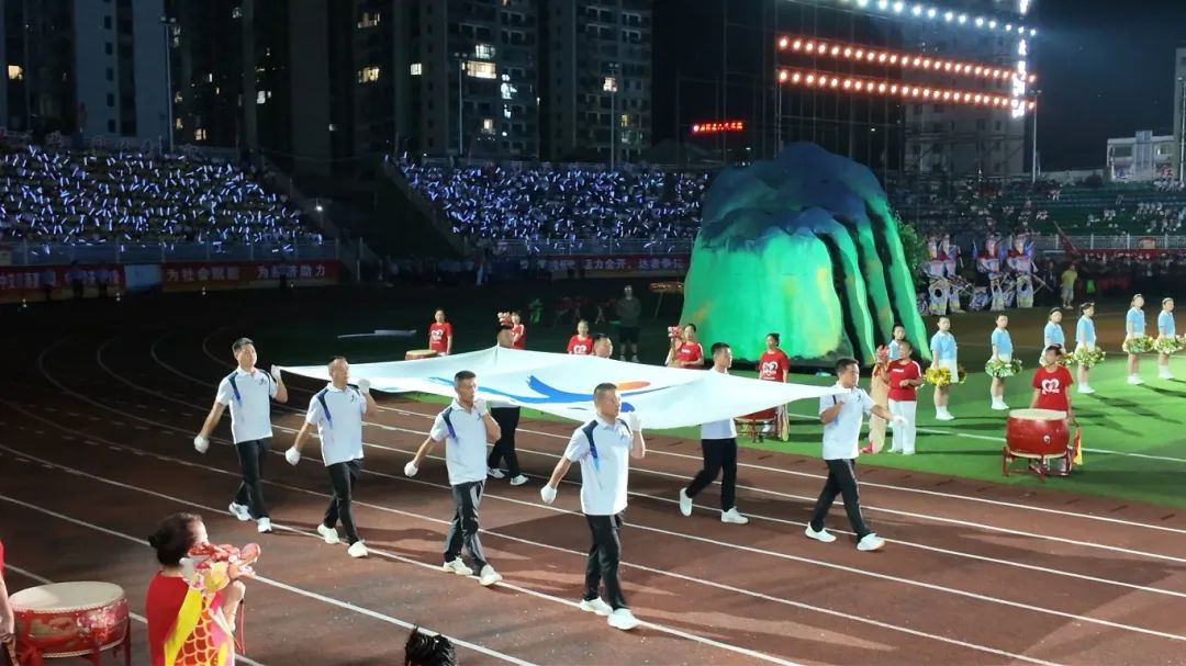 会旗入场.jpg