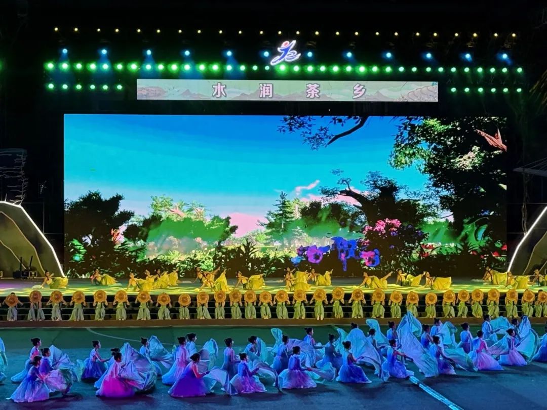 第一篇章《水润茶香》表演2.jpg