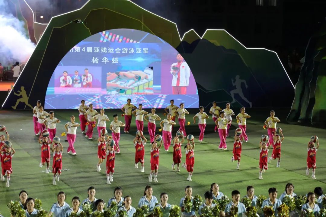 第四篇章《运动无限》表演(2).jpg