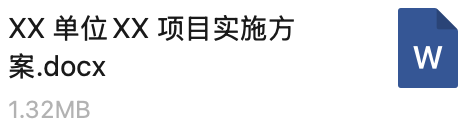 截屏2025-06-18 14.28.25.png